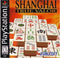 Shanghai True Valor - Loose - Playstation