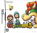 Mario & Luigi RPG 3 - Complete - JP Nintendo DS