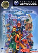 Phantasy Star Online Episode I & II Plus - In-Box - JP Gamecube