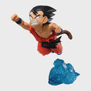 Dragon Ball G×materia The Son Goku II Figure