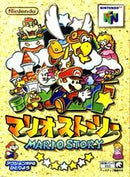 Paper Mario - Loose - JP Nintendo 64