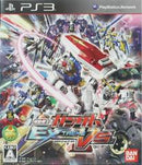 Mobile Suit Gundam: Extreme Vs - Complete - JP Playstation 3