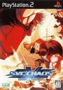 SVC Chaos - Complete - JP Playstation 2