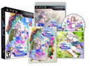 Atelier Totori: The Adventurer of Arland Premium Pak - Loose - Playstation 3