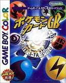 Pokemon Trading Card Game - Loose - JP GameBoy Color