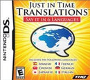 Just In Time Translations - Loose - Nintendo DS