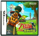 The Legend of Zelda Spirit Tracks - Complete - JP Nintendo DS