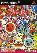 Taiko no Tatsujin: Tobikkiri! Anime Special - Complete - JP Playstation 2