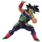 Dragon Ball Super Chosenshiretsuden II Vol. 5 Bardock Figure