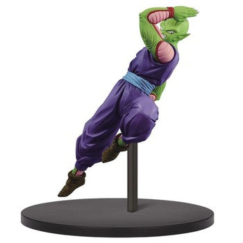 Dragon Ball Super Chosenshiretsuden vol.7 Piccolo Figure 16097