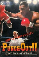 Mike Tyson's Punch-Out - Loose - Famicom