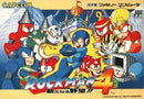 RockMan 4 - Loose - Famicom