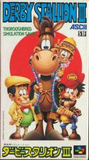 Derby Stallion III - Loose - Super Famicom
