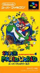 Super Mario World - Loose - Super Famicom