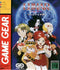 Lunar Walking School - Complete - JP Sega Game Gear