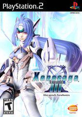 Xenosaga 3 - New - Playstation 2