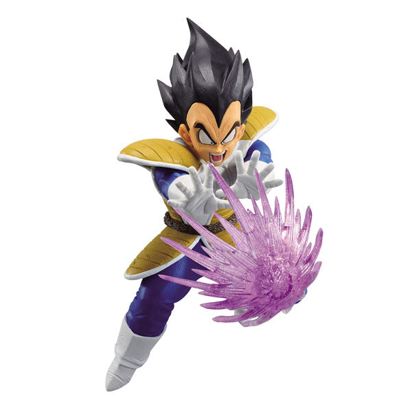 Dragon Ball Z GxMateria - The Vegeta