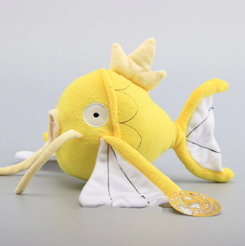 Magikarp (shiny) Plush