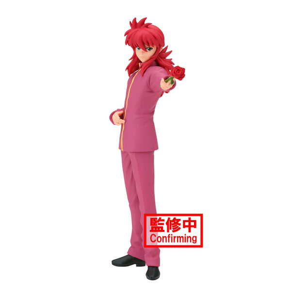 Yu Yu Hakusho Dxf-  Kurama - 30th Anniversary