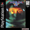 Starblade Alpha [Long Box] - Loose - Playstation