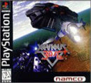 Xevious 3D/G+ - Complete - Playstation