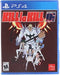 Kill La Kill-IF [Limited Edition] - Loose - Playstation 4