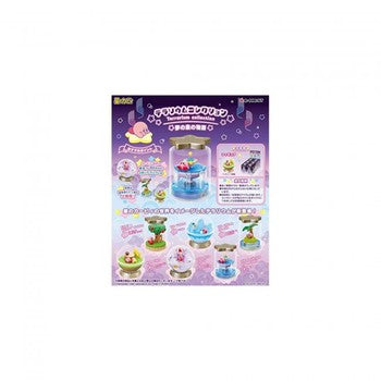 Kirby's Terrarium Collection