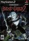 Blood Omen 2 - Loose - Playstation 2