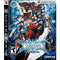 BlazBlue: Calamity Trigger - Complete - Playstation 3