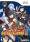 Castle of Shikigami III - Loose - Wii