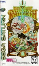 Magic Knight Rayearth - Complete - Sega Saturn