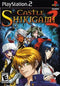 Castle Shikigami 2 - Loose - Playstation 2