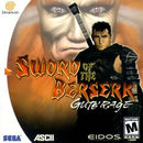 Sword of the Berserk: Gut's Rage - Complete - Sega Dreamcast