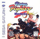 Virtua Fighter Remix [Not for Resale] - In-Box - Sega Saturn