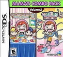 Mama's Combo Pack Volume 2 - In-Box - Nintendo DS