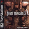 Front Mission 3 - Complete - Playstation