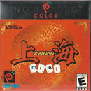 Shanghai Mini - Complete - Neo Geo Pocket Color