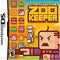 Zoo Keeper - Loose - Nintendo DS