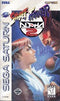 Street Fighter Alpha 2 - In-Box - Sega Saturn