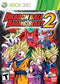 Dragon Ball: Raging Blast 2 - In-Box - Xbox 360