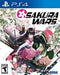 Sakura Wars [Launch Edition] - Complete - Playstation 4