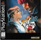 Street Fighter Alpha 2 - Loose - Playstation