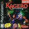 Kagero Deception II - In-Box - Playstation