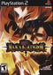 Makai Kingdom Chronicles of the Sacred Tome - Complete - Playstation 2