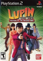 Lupin the 3rd Treasure of the Sorcerer King - Loose - Playstation 2