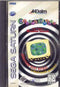 Bubble Bobble Featuring Rainbow Islands - Loose - Sega Saturn