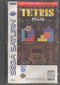 Tetris Plus - Complete - Sega Saturn