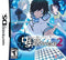 Shin Megami Tensei: Devil Survivor 2 - Complete - Nintendo DS