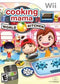 Cooking Mama World Kitchen - Complete - Wii