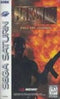 Maximum Force - Loose - Sega Saturn